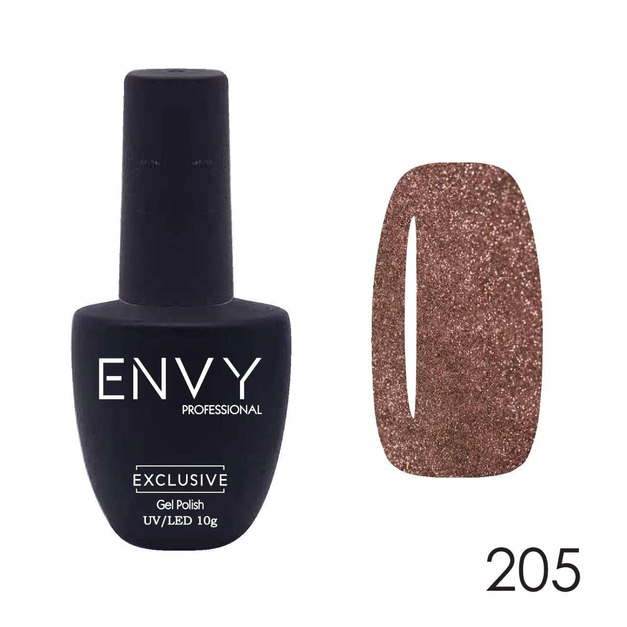 Envy Kalıcı Oje Exclusive Parlak Simli Kahve 10gr No:205