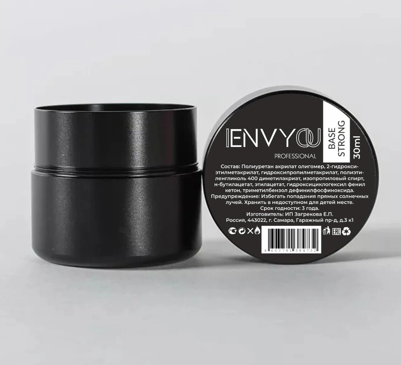 Envy Profesyonel Strong Base Coat Salon Boy 30ml