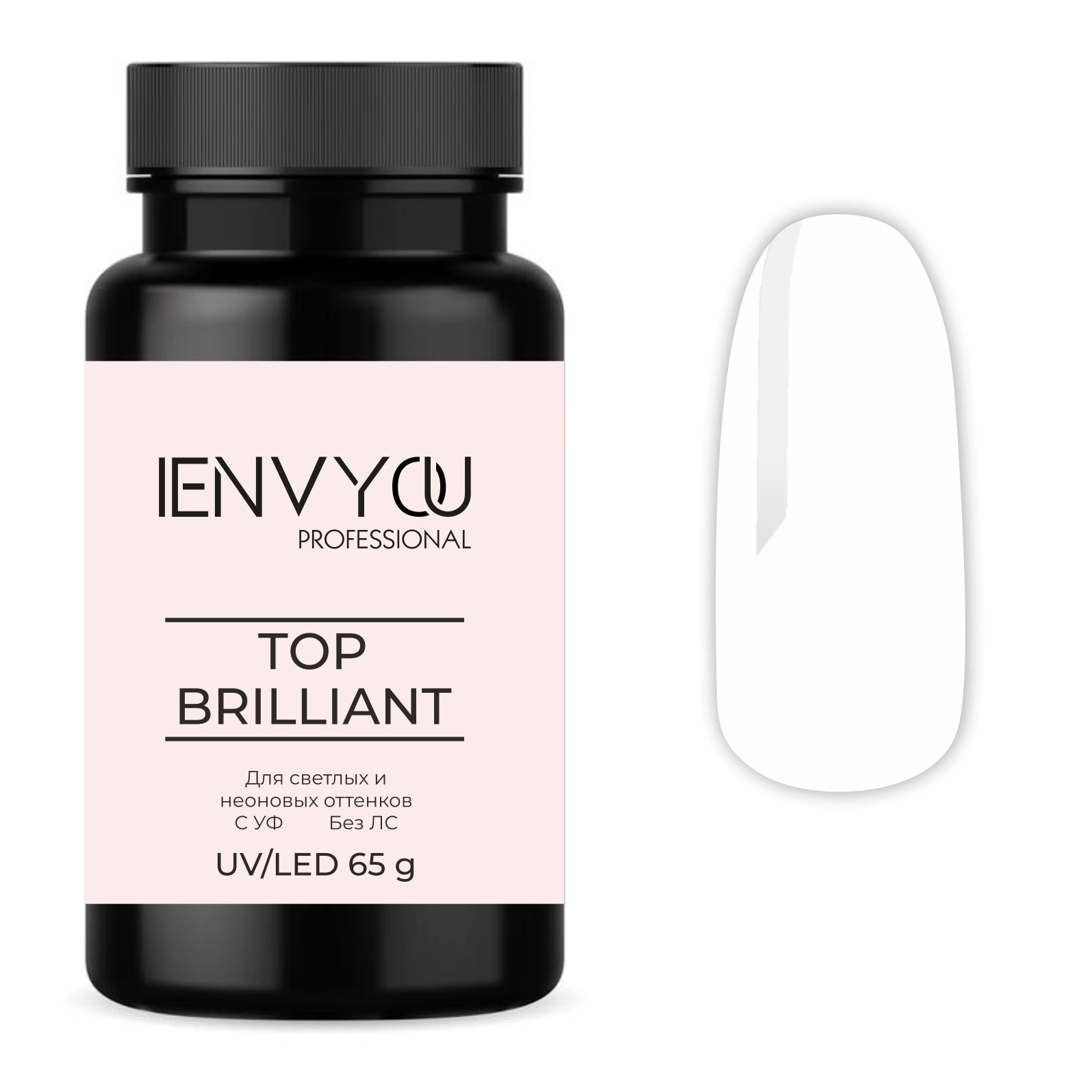 Envy Profesyonel Uv Filtreli Brillant Top Coat Salon Boy 65gr