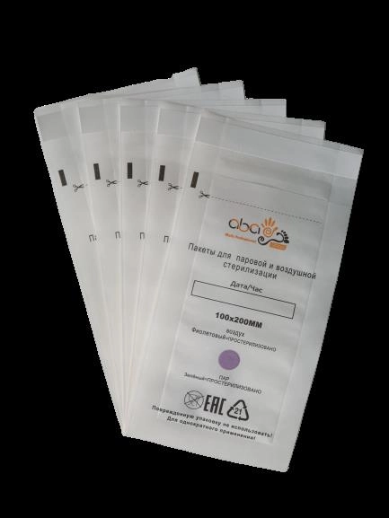 İndikatörlü Sterilizasyon Kraft Paket 100x200mm (50 Adet)