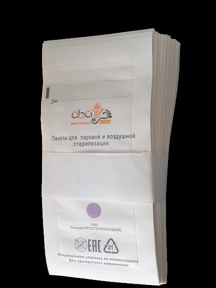 İndikatörlü Sterilizasyon Kraft Paket 100x200mm (100 Adet)