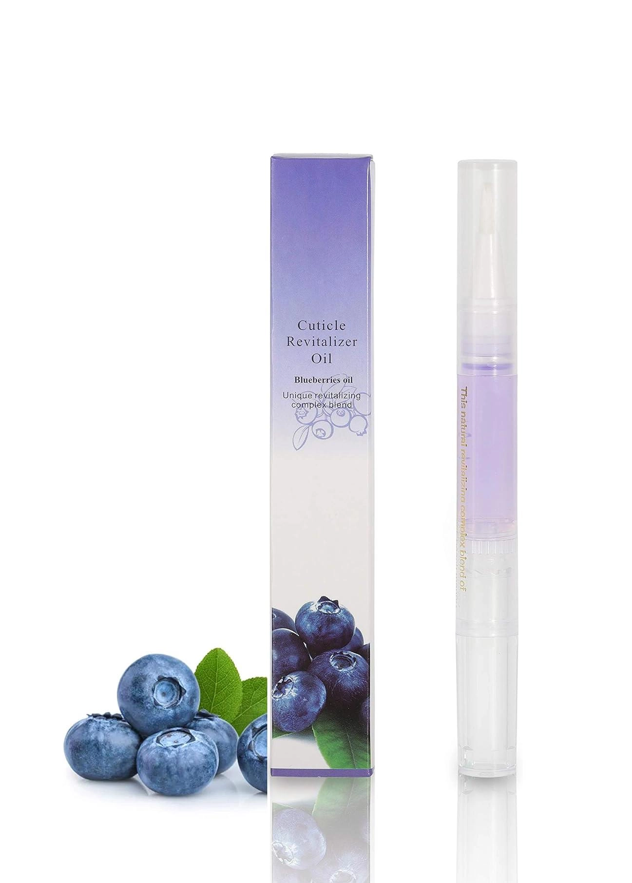 Kalem Manikür Tırnak Eti ve Kütikül Bakım Yağı 5ml Yabanmersini