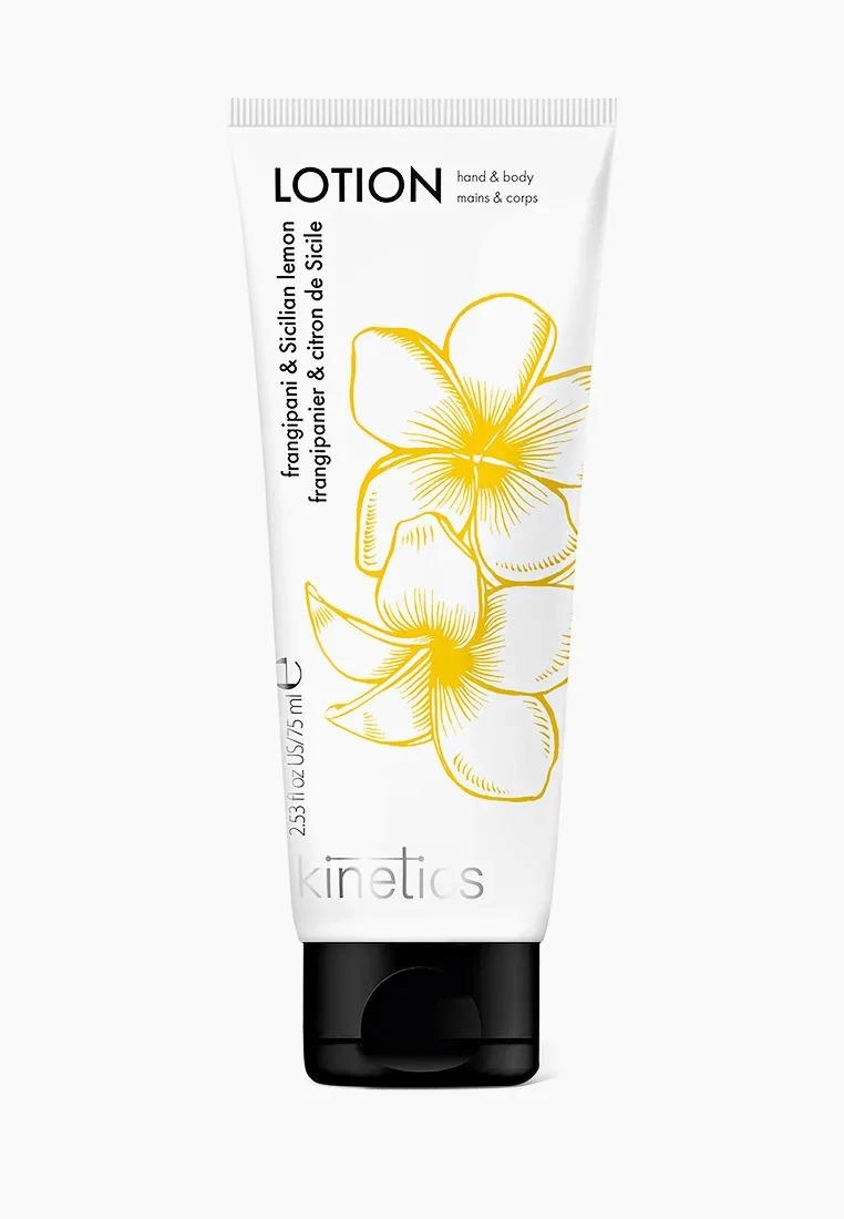 Kinetics Perfumed Lotion Frangipani & Sicilian Lemon 75ml
