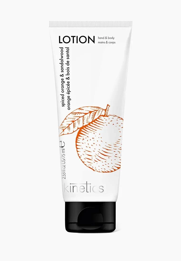 Kinetics Perfumed Lotion Spiced Orange & Sandalwood 75ml