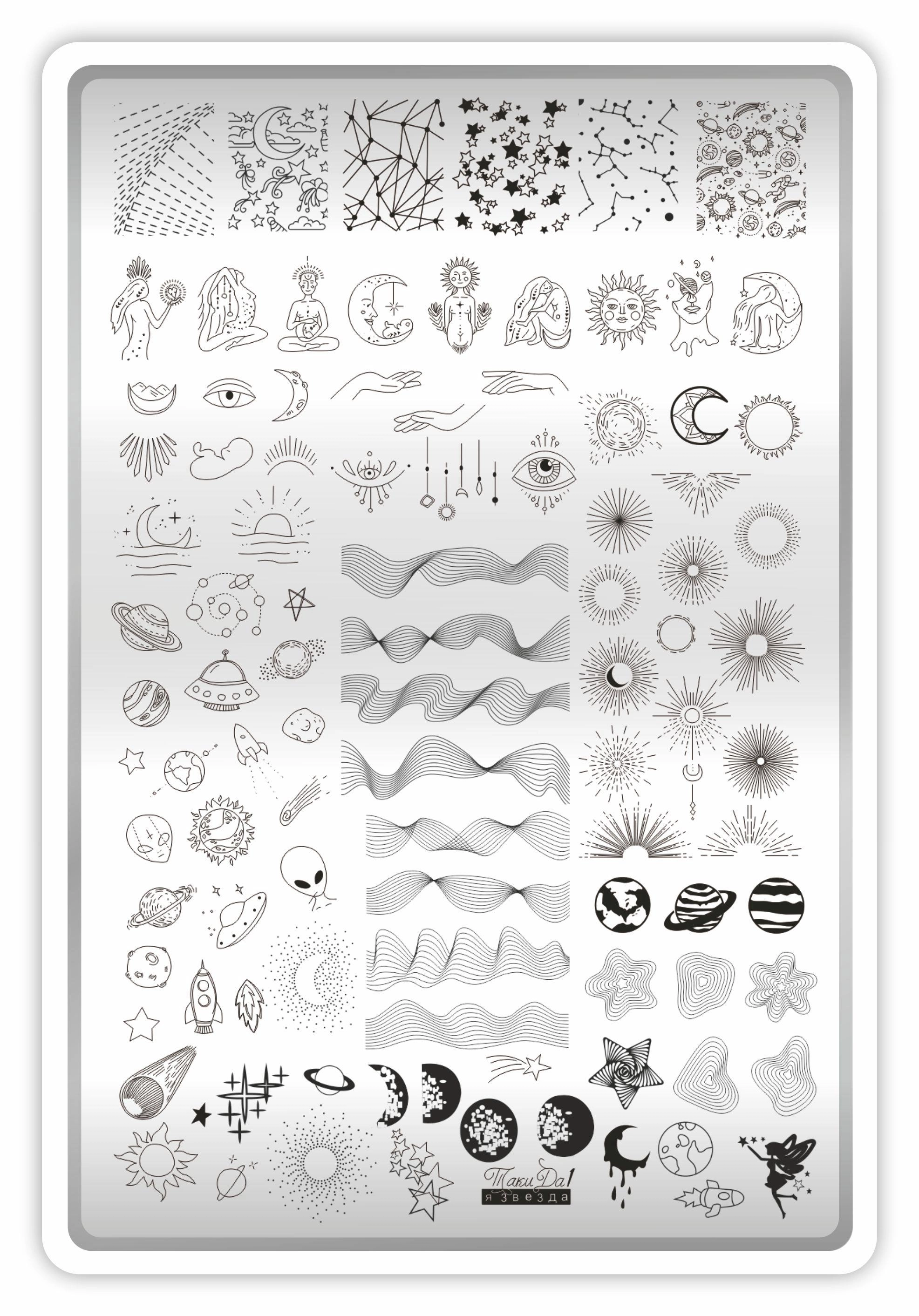 Takida Stamping Baskı Plakası XL Yıldızlar 01