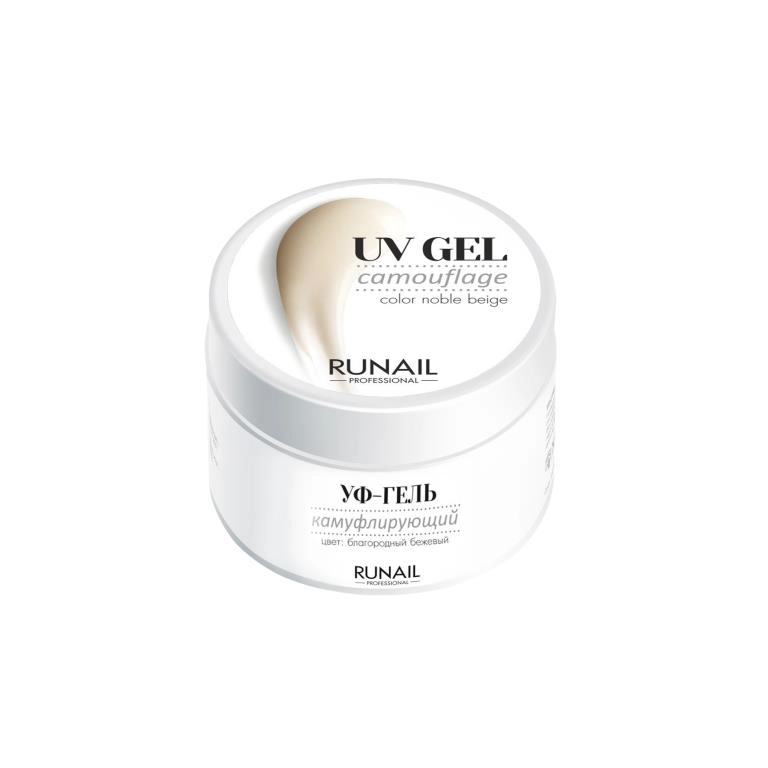 Protez Tırnak UV Gel Noble Beige 30Gr.