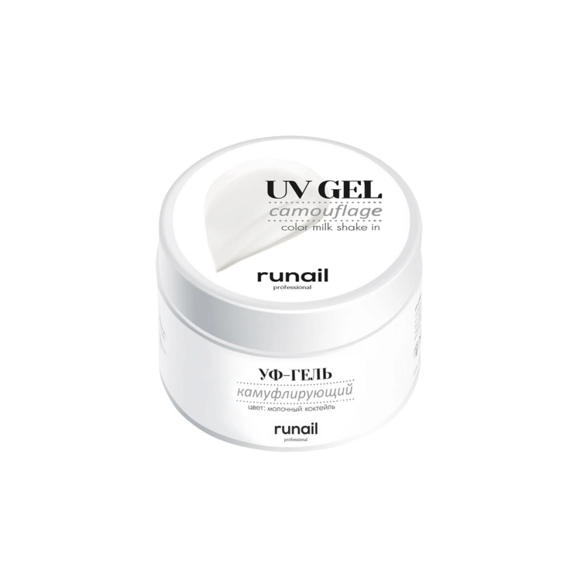 Protez Tırnak UV Gel Milk Shake İn 15Gr.