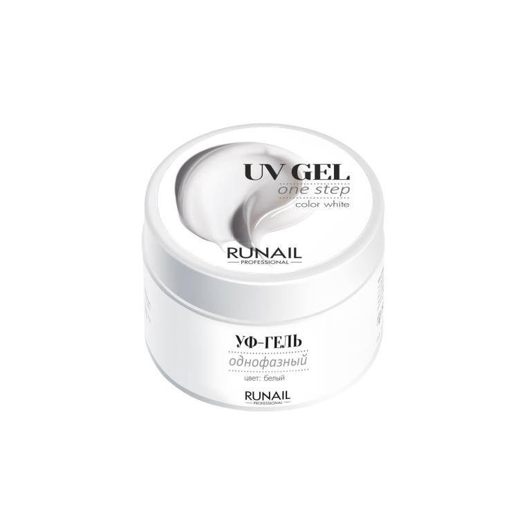 Protez Tırnak UV Gel One Step White (Beyaz) 15Gr.