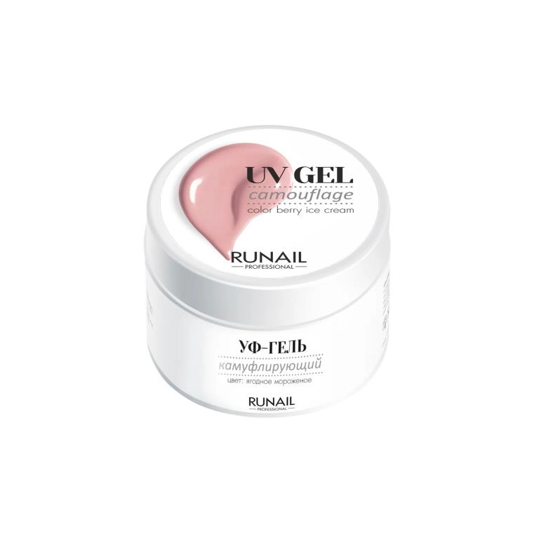 Protez Tırnak UV Gel Berry İce Cream 30Gr.