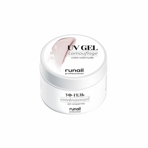 Protez Tırnak UV Gel Cold Nude 15Gr.
