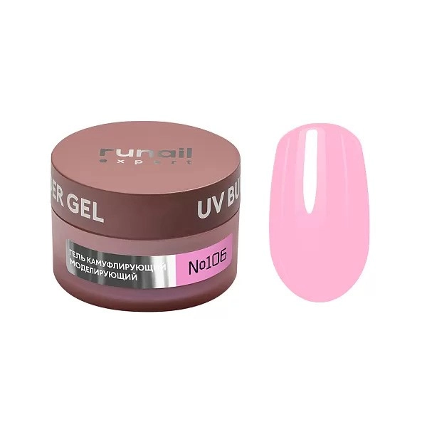 Runail Expert Protez Tırnak Jeli UV Gel Açık Pembe 50Gr. 106