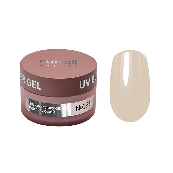 Runail Expert Protez Tırnak Jeli UV Gel Nude Venüs Bej 15Gr. 125