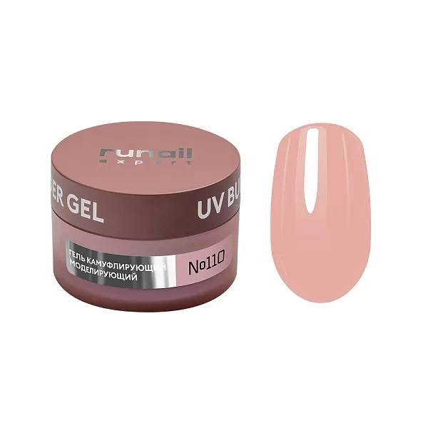 Runail Expert Protez Tırnak Jeli UV Gel Soğuk Nude Bej 50Gr. 110