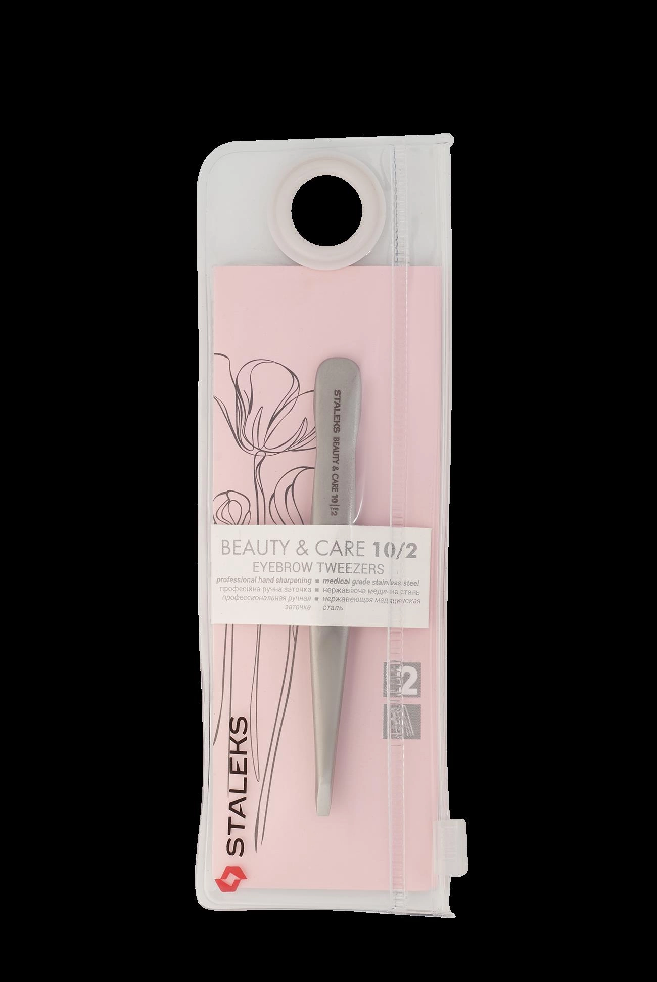 Staleks Beauty Care Profesyonel Kaş Cımbızı 2mm