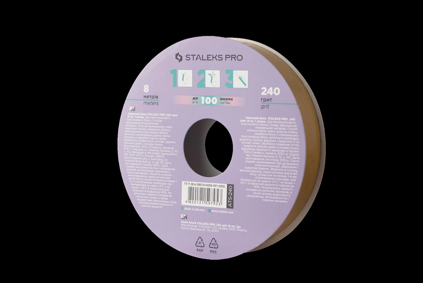 Staleks Metal Taban Rulo Yedek Zımpara 240 Grit