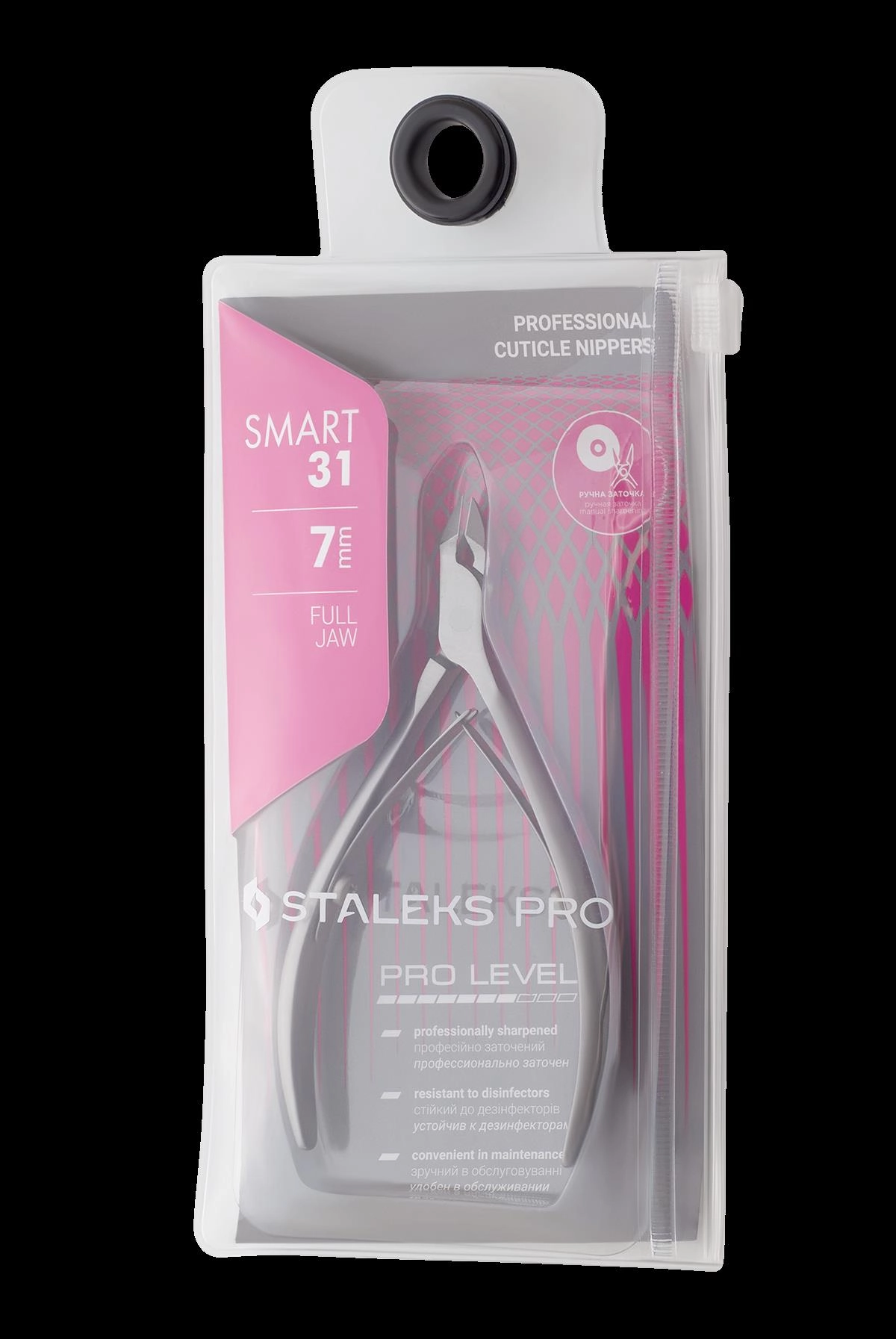 Staleks Smart Kutikül Et Pensi 7mm