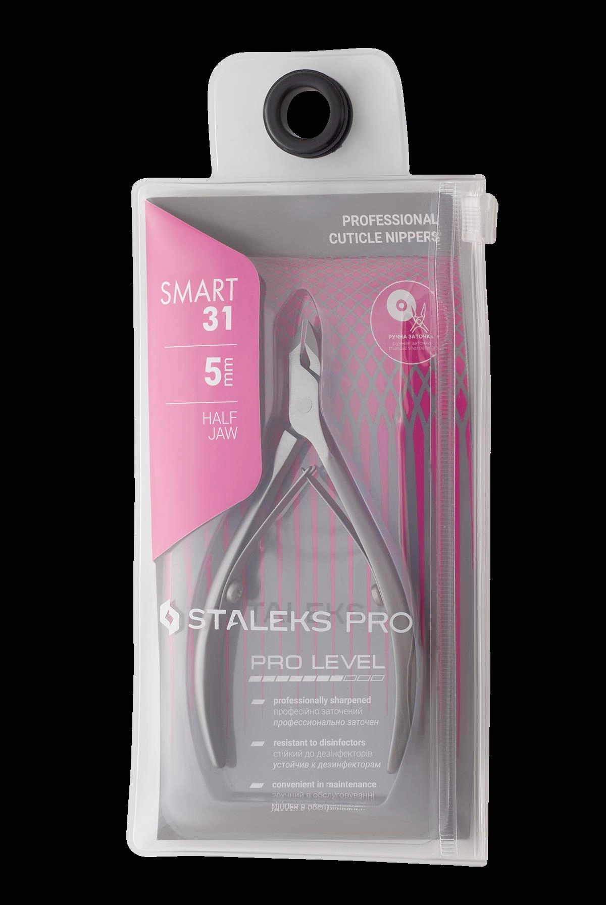 Staleks Smart Kutikül Et Pensi 5mm