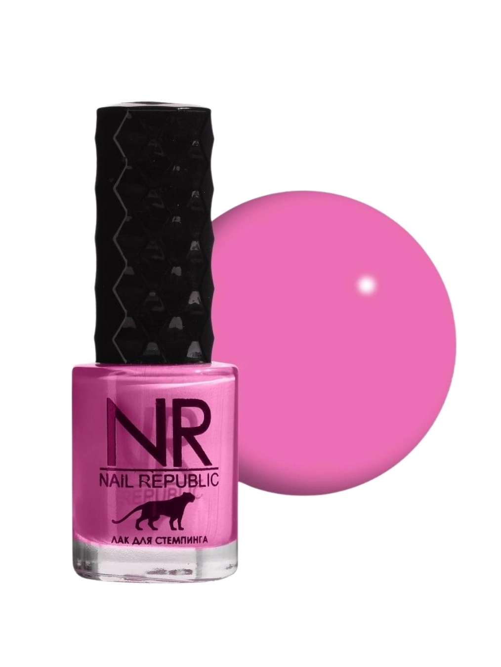 Stamping Oje Tırnak Baskı Boyası Ahududu 10ml 19