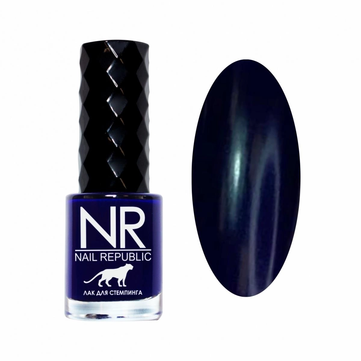 Stamping Oje Tırnak Baskı Boyası 10ml 08