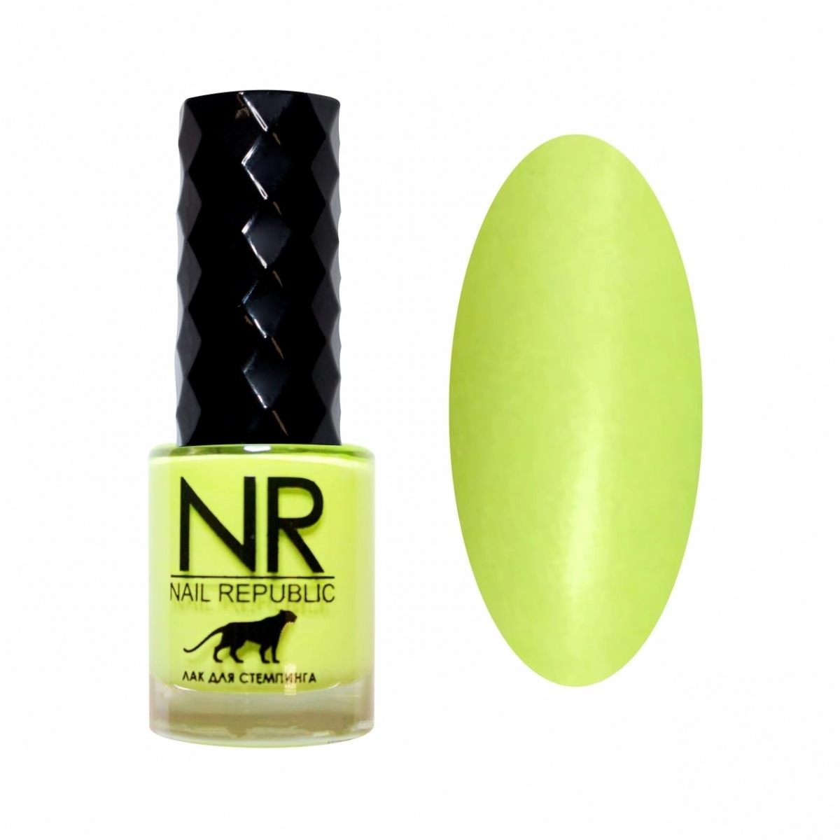 Stamping Oje Tırnak Baskı Boyası 10ml 14