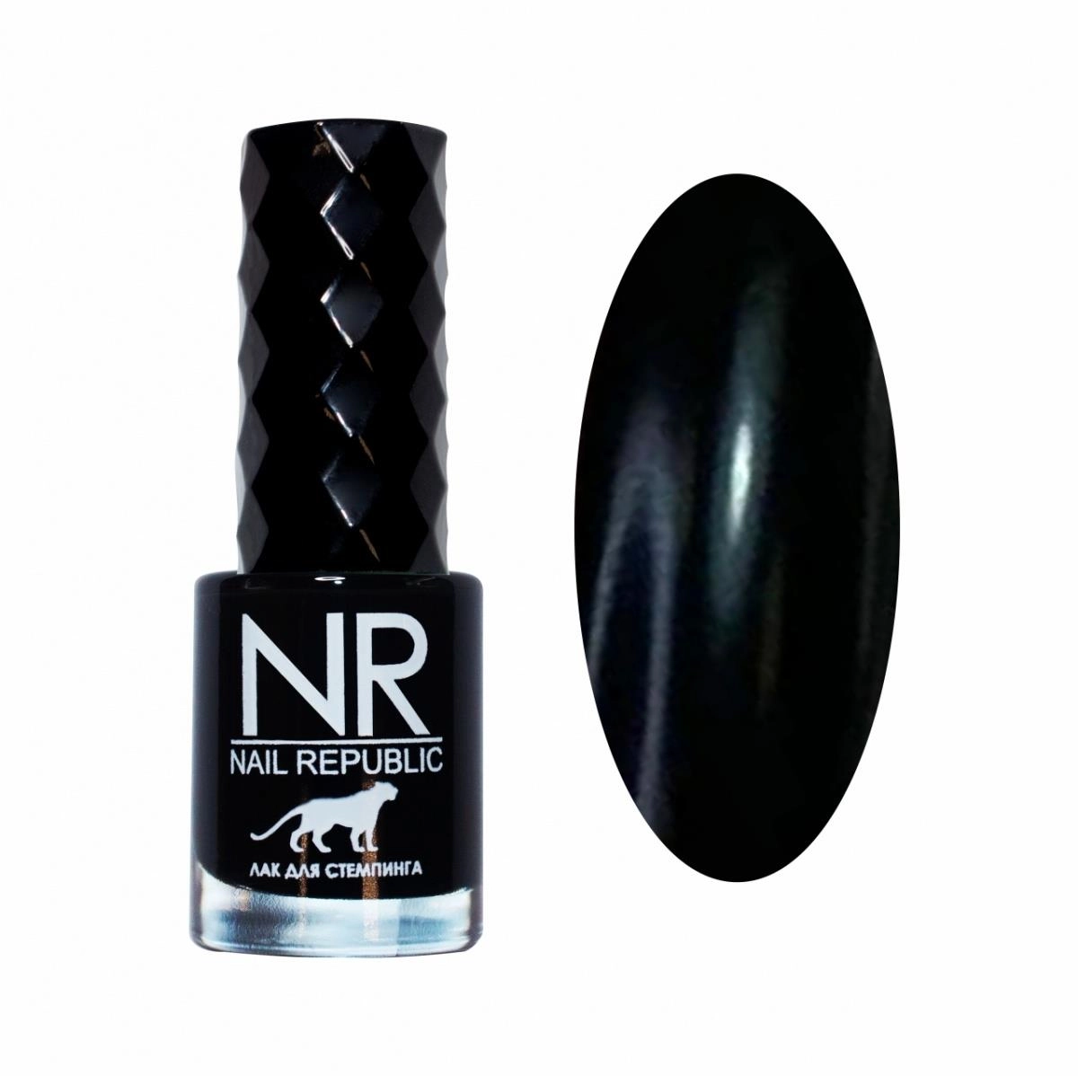 Stamping Oje Tırnak Baskı Boyası 10ml 07