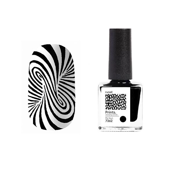 Stamping Oje Tırnak Baskı Boyası 10ml 7362