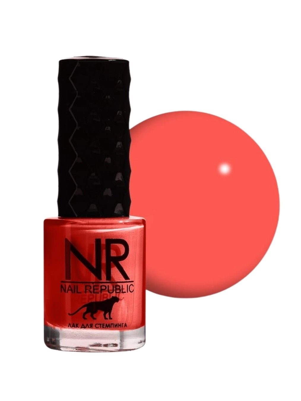 Stamping Oje Tırnak Baskı Boyası Mercan Pembe 10ml 18