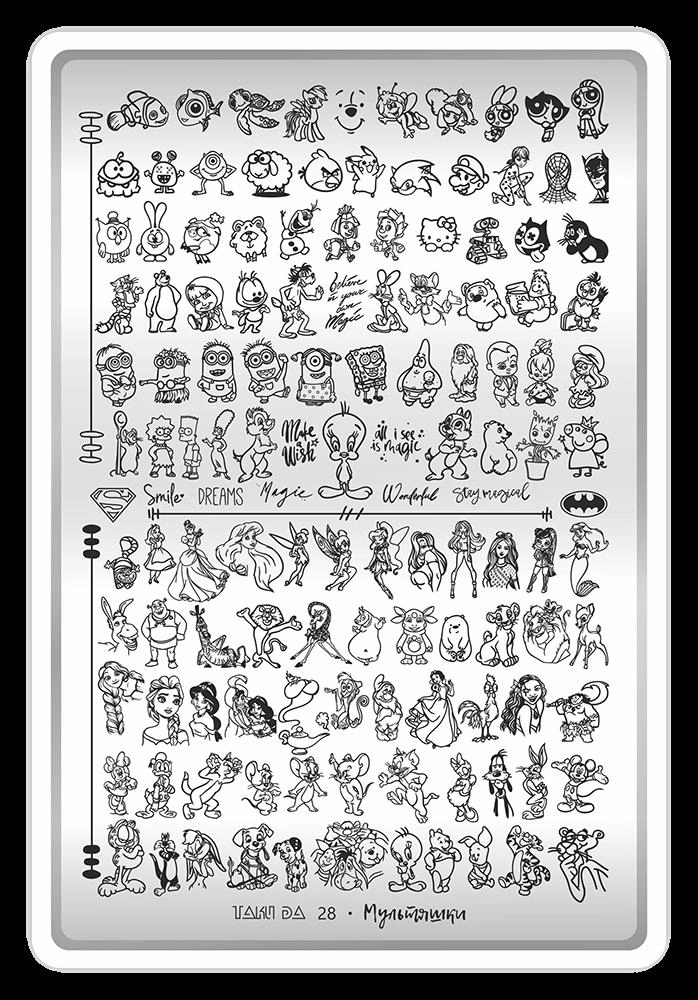 Takida Stamping Baskı Plakası XL Çizim 28